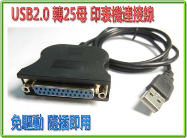 螢幕擷取畫面 2025-11-07 153402