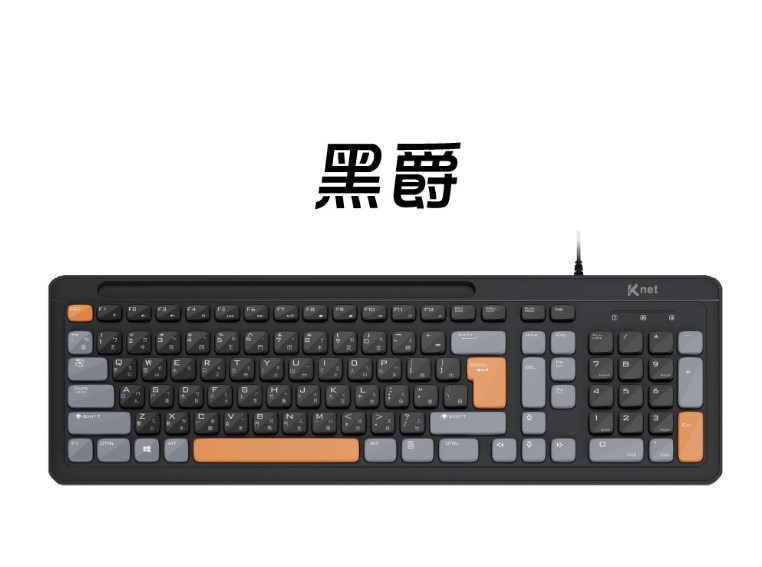 螢幕擷取畫面 2025-11-05 154549