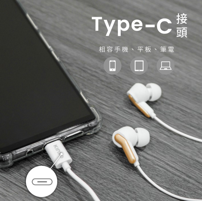 螢幕擷取畫面 2025-11-26 201021