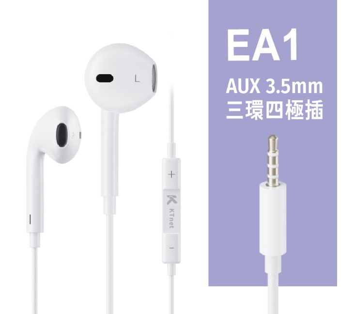 螢幕擷取畫面 2026-01-08 212611