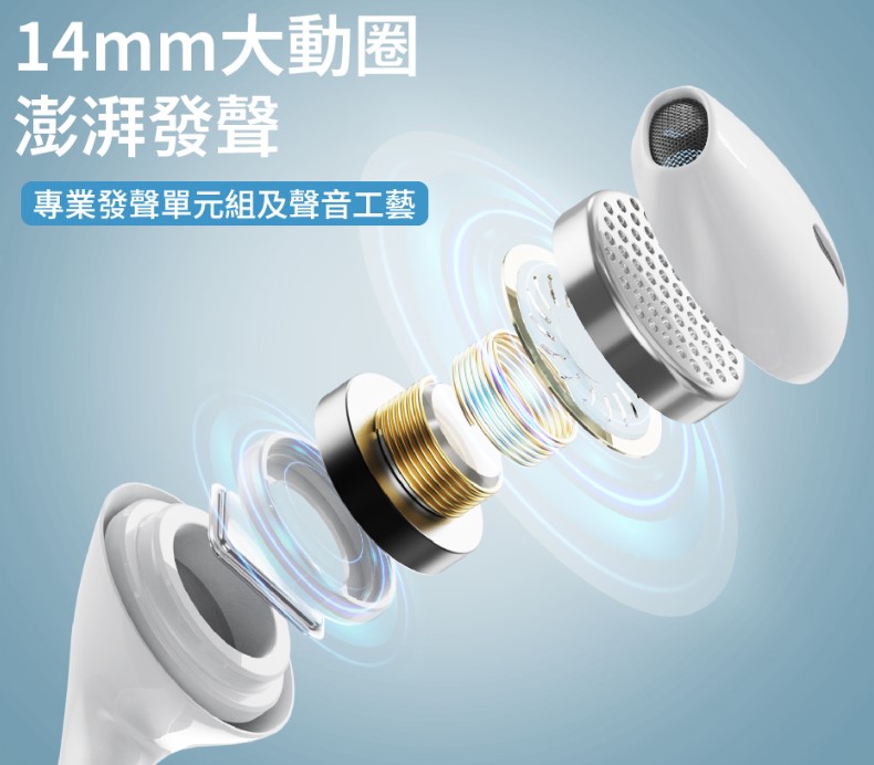 螢幕擷取畫面 2026-01-08 212741