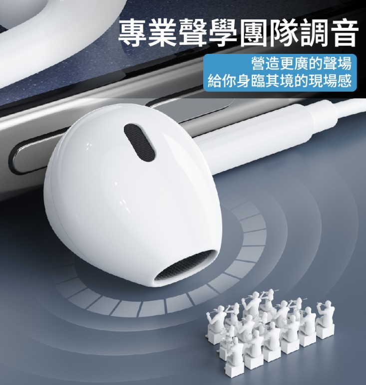 螢幕擷取畫面 2026-01-08 212836