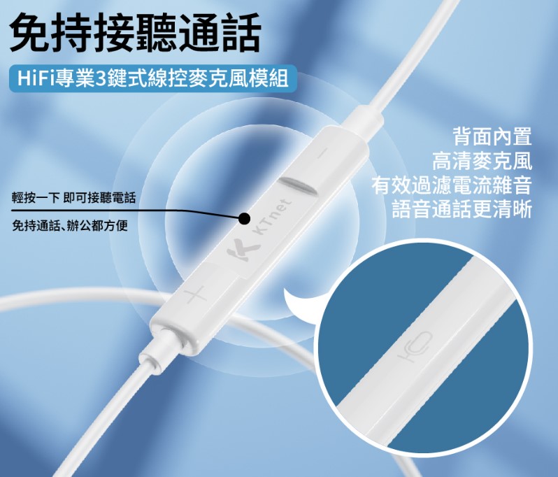 螢幕擷取畫面 2026-01-08 212849