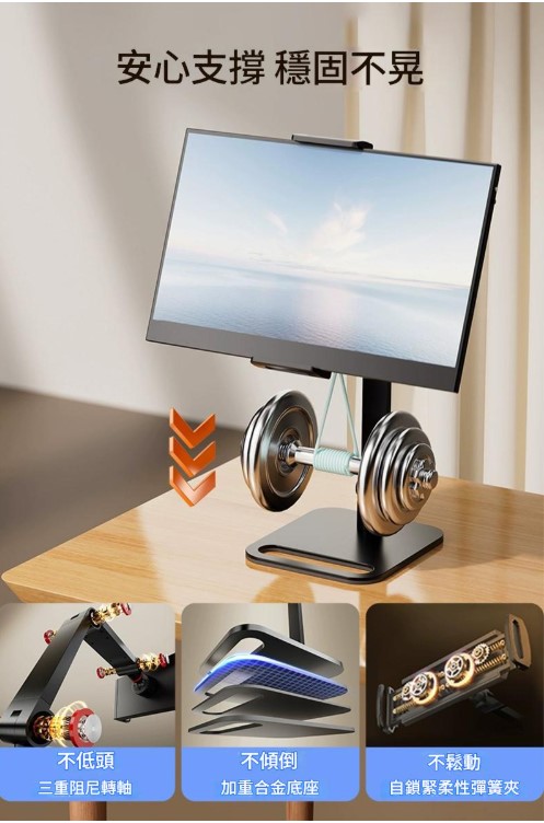 螢幕擷取畫面 2026-01-12 150417