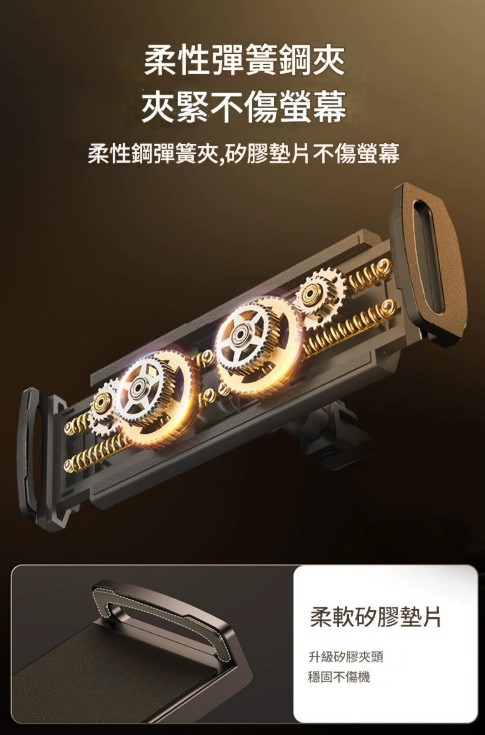 螢幕擷取畫面 2026-01-12 150442