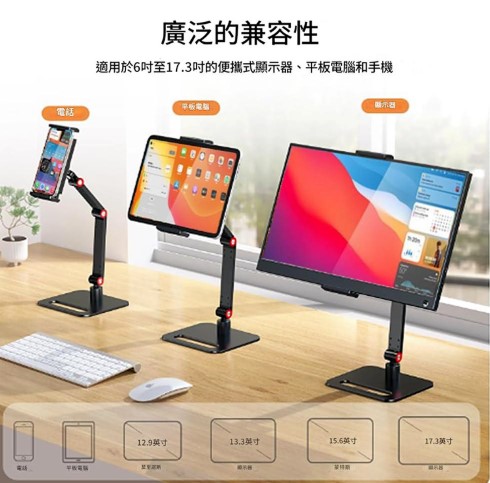 螢幕擷取畫面 2026-01-12 150520