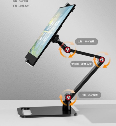 螢幕擷取畫面 2026-01-12 150532