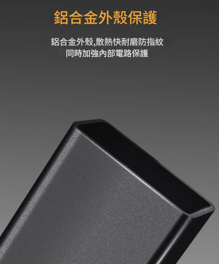 螢幕擷取畫面 2026-01-15 220533