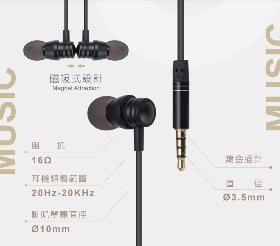 螢幕擷取畫面 2026-01-29 145206