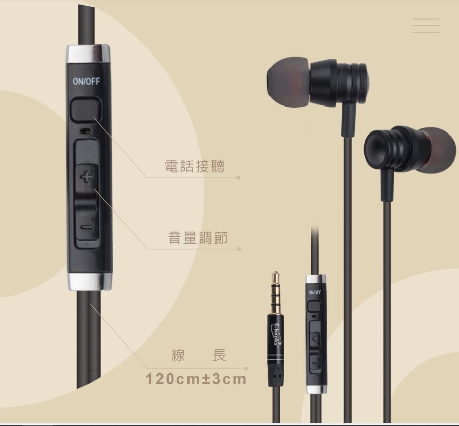 螢幕擷取畫面 2026-01-29 145221