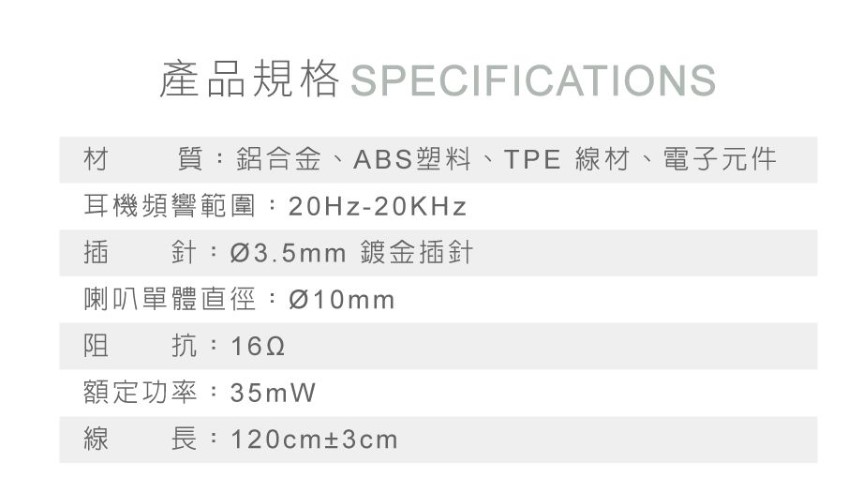 螢幕擷取畫面 2026-01-29 145254