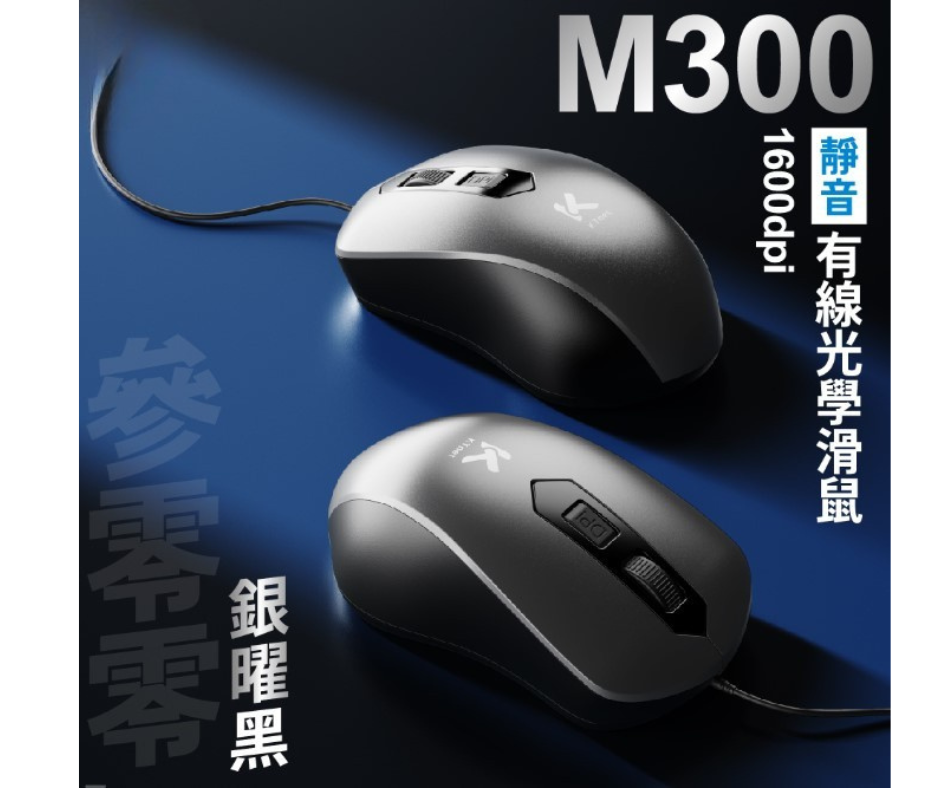 M300-3