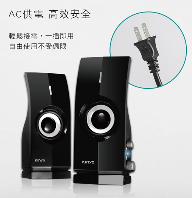 螢幕擷取畫面 2026-03-26 135358