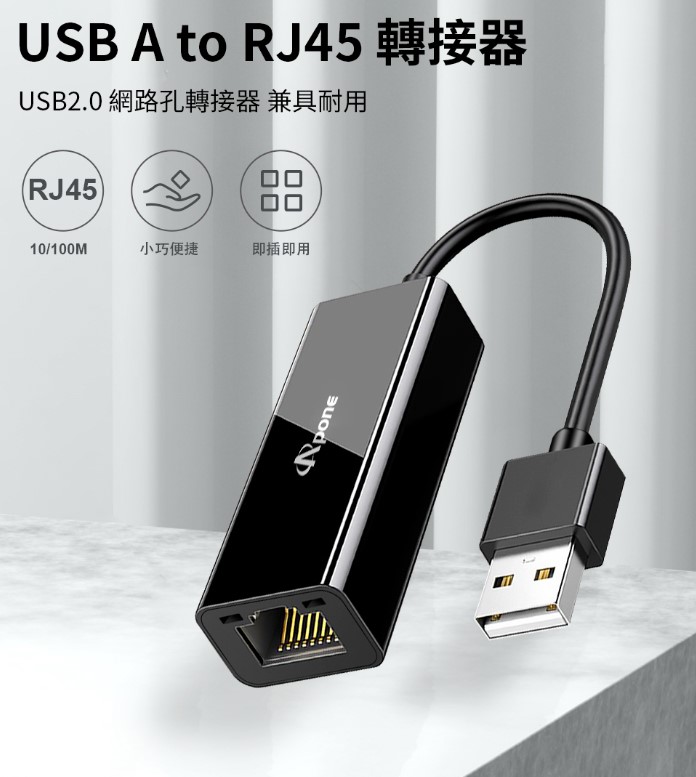 螢幕擷取畫面 2026-03-27 132247