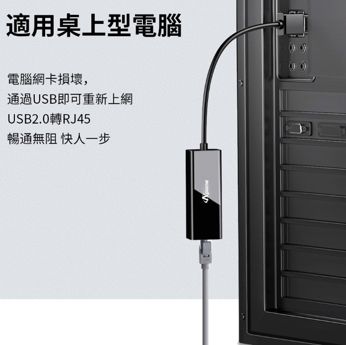 螢幕擷取畫面 2026-03-27 132354