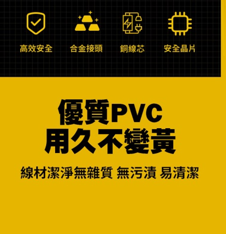 螢幕擷取畫面 2026-06-10 182541