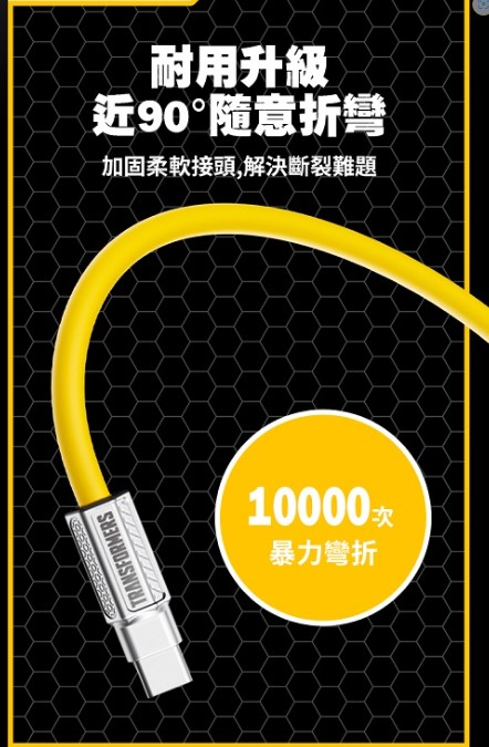 螢幕擷取畫面 2026-06-10 182618