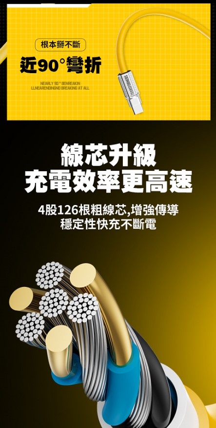 螢幕擷取畫面 2026-06-10 182636