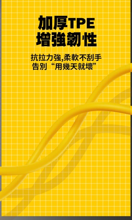 螢幕擷取畫面 2026-06-10 182736