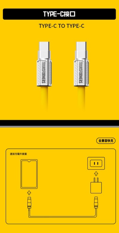 螢幕擷取畫面 2026-06-10 182748
