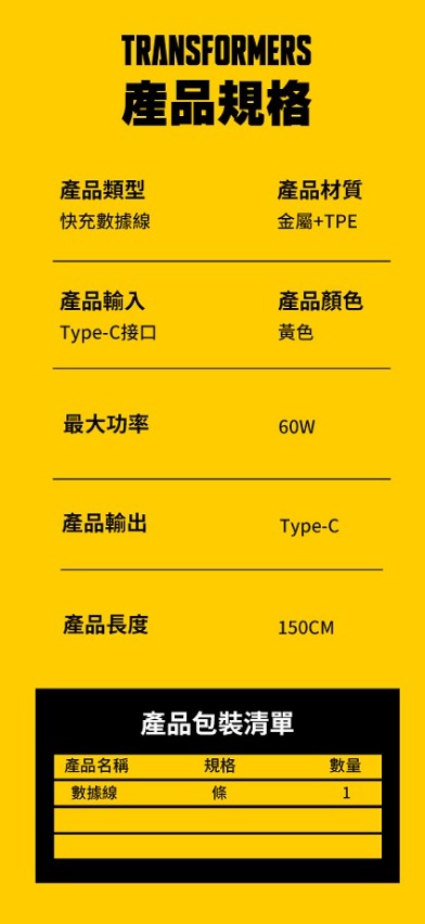螢幕擷取畫面 2026-06-10 182759