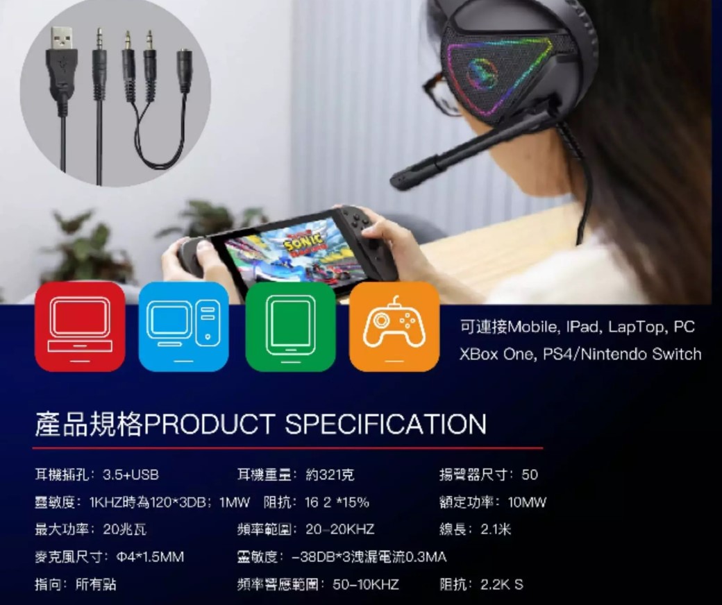 螢幕擷取畫面 2026-08-07 214119
