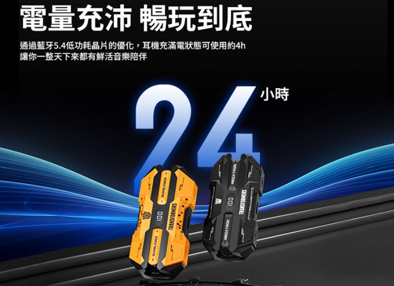 螢幕擷取畫面 2026-08-25 155102