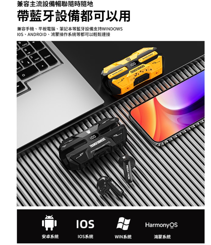螢幕擷取畫面 2026-08-25 155259
