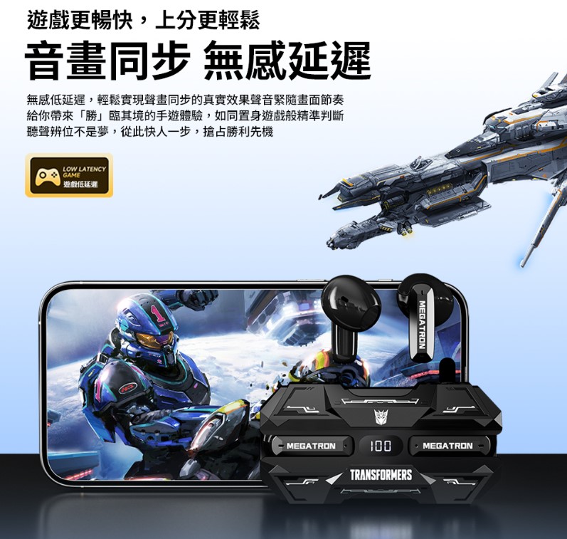 螢幕擷取畫面 2026-08-25 155310