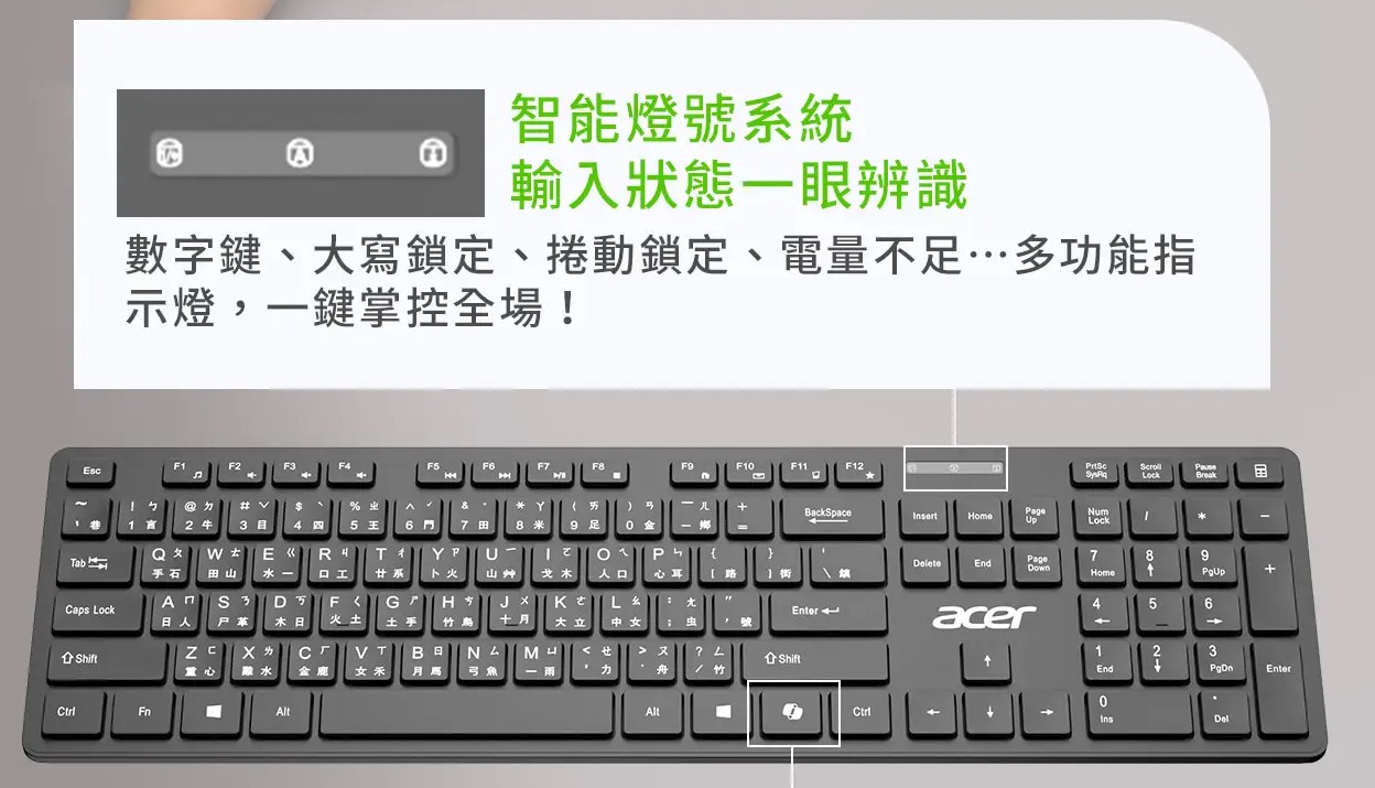 螢幕擷取畫面 2026-08-28 182218