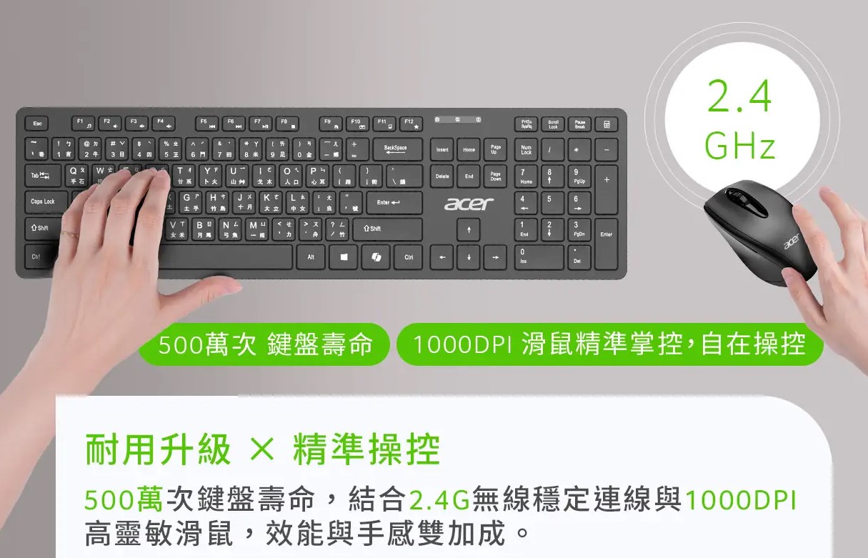 螢幕擷取畫面 2026-08-28 182246
