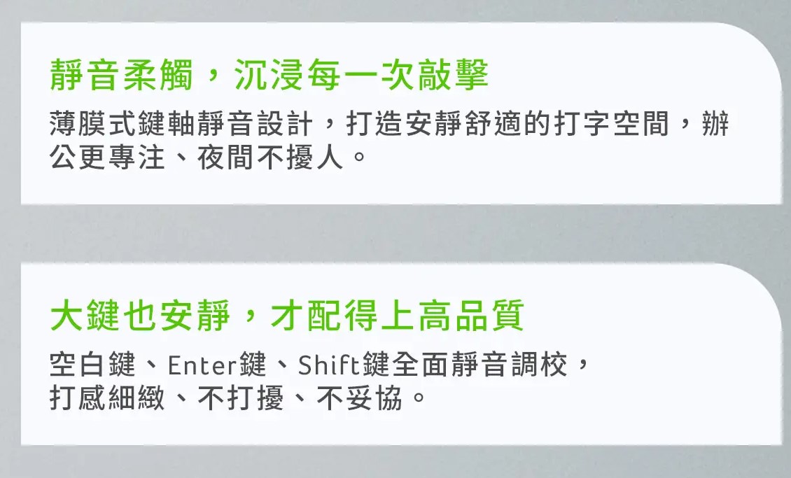 螢幕擷取畫面 2026-08-28 182314