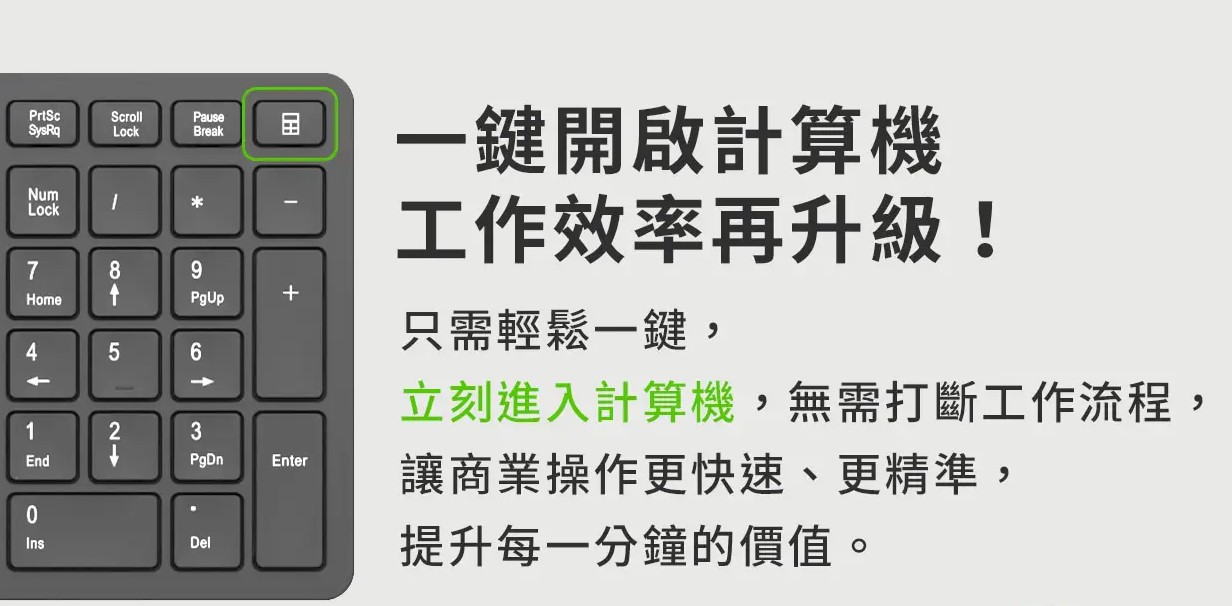 螢幕擷取畫面 2026-08-28 182329