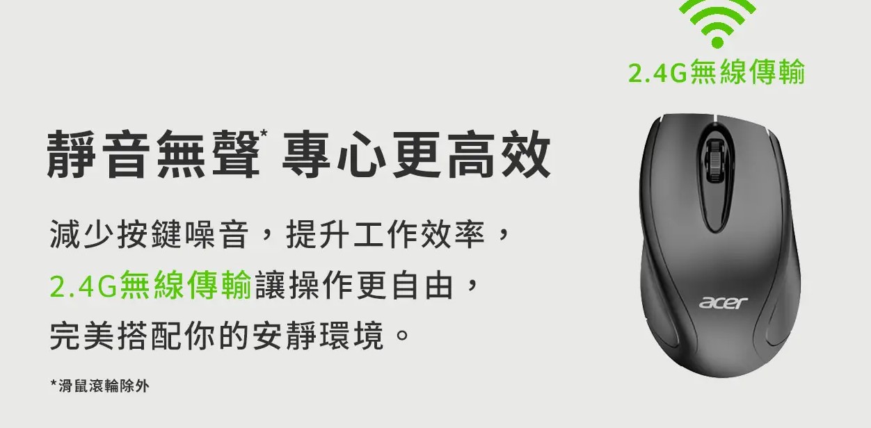 螢幕擷取畫面 2026-08-28 182341